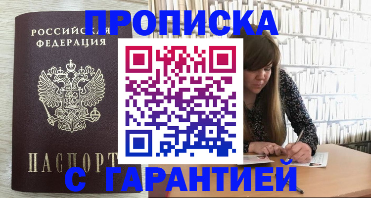 форма 3 в Тыве